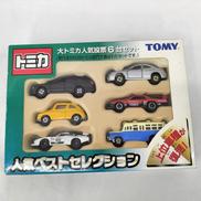 トミカ 人気ベストセレクション|TOMY