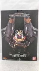 ガンバスター|BANDAI