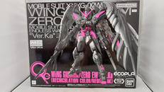 ウイングガンダムゼロ EW VER.KA(特別カラー)