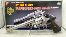 スタームルガー スーパーレッドホークMAXI.44 7.5イ|marushin