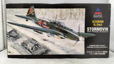 シュトルモビク(複座型)|ACCURAATE MINIATURES