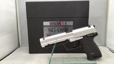 SG-09R|東京マルイ