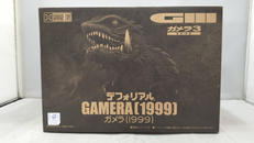 ガメラ(1999) 一般流通版|プレックス