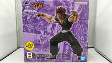 範馬勇次郎 MASTERLISEッッ!|BANDAI