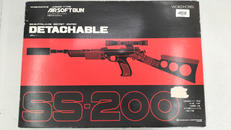 DETACHABLE SS-200|増田屋