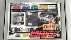 プラデラ ビクトレーラー|BANDAI