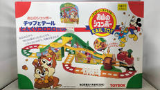 お山のシュッポー チップとデールどんぐりコロコロセット|TOY BOX