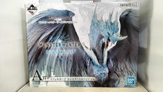 イヴェルカーナ|BANDAI