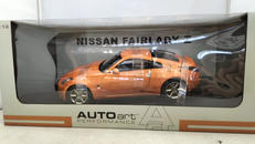 Z33 フェアレディZ '02|AUTOart