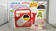 歌って点太くん|BANDAI