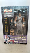 トキ 北斗の拳REVOLUTION|海洋堂