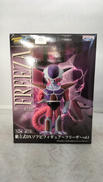 フリーザ 第一形態|BANPRESTO