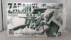 ガンダムサバーニャ 最終決戦仕様|BANDAI