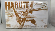 ガンダムハルート 最終決戦仕様|BANDAI