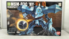 MSM-03C ハイゴッグ|BANDAI