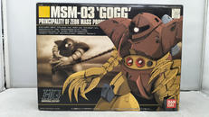 MSM-03 ゴッグ|BANDAI