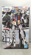RX-78F00 ガンダム&ガンダムドック|BANDAI