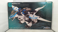 GZ-018 ギルドラゴン|TOMY