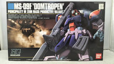 MS-09F ドムトローペン|BANDAI