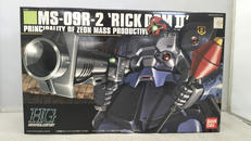 MS-09R-2 リック・ドムII|BANDAI
