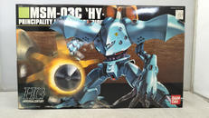 MSM-03C ハイゴッグ|BANDAI