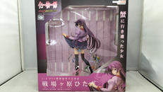 戦場ヶ原ひたぎ 1/8フィギュア