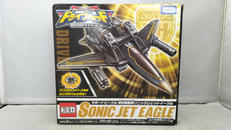 ソニックジェットイーグル|TAKARA TOMY