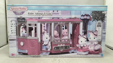 街のおでかけトラム|EPOCH