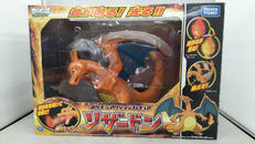 リザードン|TAKARA TOMY