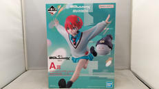 アマテ・ユズリハ(マチュ)&ハロ|BANDAI