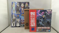 ルーンドラッヘ|BANDAI