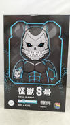 BE@RBRICK 怪獣8号|MEDI COM TOY