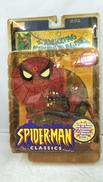 スパイダーマン アクションフィギュア|TOY BIZ
