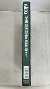 imgMap['COMMENT']}
