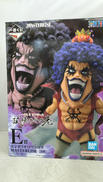 エンポリオ・イワンコフ MASTERLISE|BANDAI