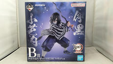 伊黒小芭内 B賞|BANDAI