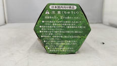imgMap['COMMENT']}