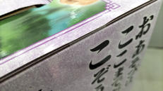 imgMap['COMMENT']}