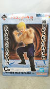 ブルー将軍 C賞|BANDAI