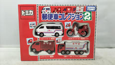 郵便車コレクション2|TAKARA TOMY