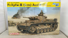 SD.KFZ.III AUSF.H SD.KFZ.141 後|DRAGON