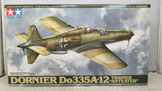 ドルニエ DO335A-12|TAMIYA