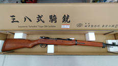 三八式騎兵銃 鬼胡桃銃床仕 VER.2黒|TANAKA WORKS