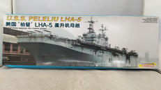 アメリカ海軍 ペリリュー LHA-5|DRAGON