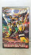 機動武者大鋼|BANDAI