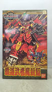 覇道武者魔殺駆|BANDAI