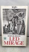 レッド・ミラージュ|LARK HOBBY SHOP