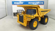 コマツ ダンプトラックHD785|KOMATSU