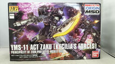 MS-11 アクト・ザク(キシリア部隊機)|BANDAI