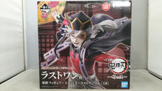 童磨 ～上弦の弐～ ラストワンVER.|BANDAI
